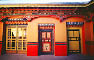 Buddhist Temple in Tibet